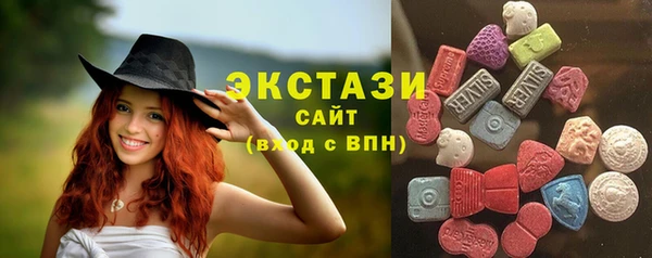a pvp Медногорск