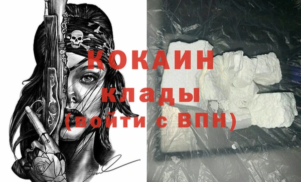 a pvp Медногорск