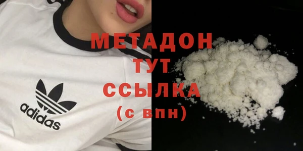 mdpv Мегион