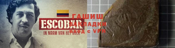 скорость mdpv Арсеньев