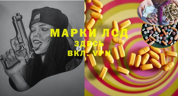 mdpv Мегион