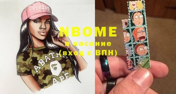 герыч Аркадак