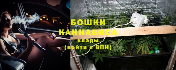 скорость mdpv Арсеньев