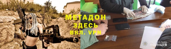 герыч Аркадак