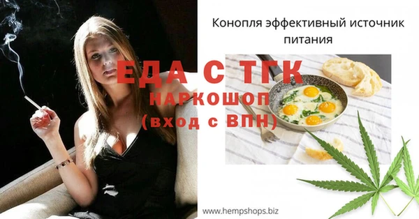 герыч Аркадак